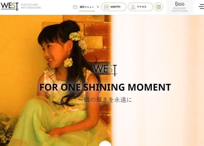 池袋 目白 大塚周辺でおすすめのフォトスタジオ 写真館5選 東京都豊島区 東京都周辺のフォトスタジオ 写真館