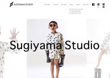 Sugiyama Studio