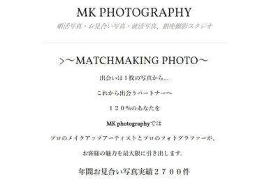 MK PHOTOGRAPHY